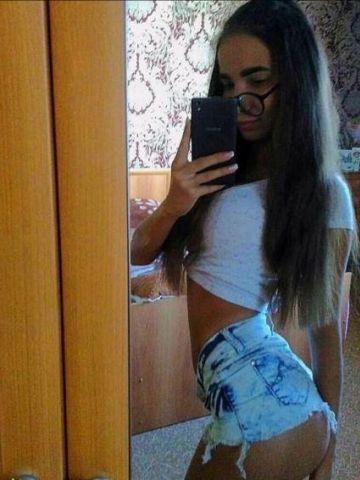 Нила